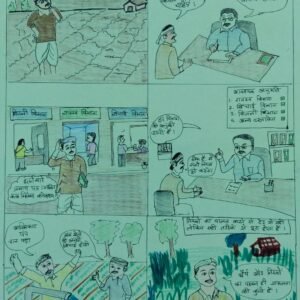 HINDI COMIC STRIP